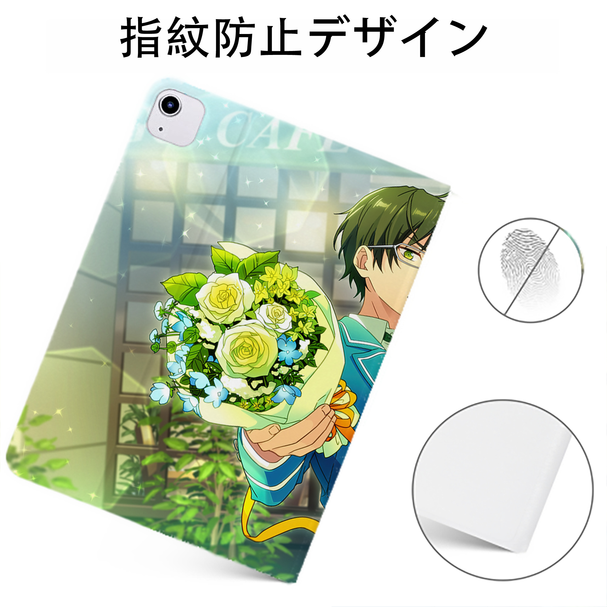 （画像用） あんさんぶるスターズ! Ensemble Stars IPadケース ペンホルダー付き ブックスタイルデザイン